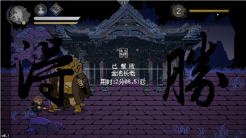 黑色沙漠台服网页打不开了