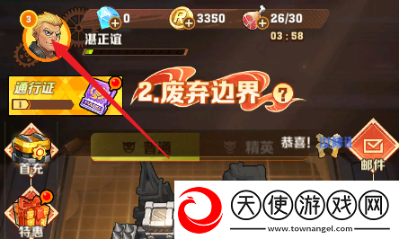 向僵尸开炮最新礼包兑换码大全2025