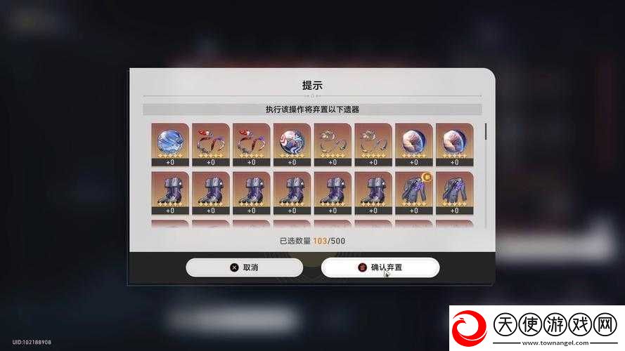 众生游稀有道具速刷指南！平民玩家也能轻松刷满背包