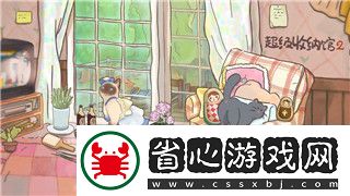 光明记忆第一章熄灭蜡烛