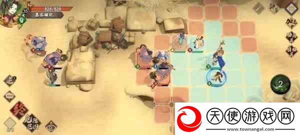 天地劫幽城再临第三章归真三星攻略大全