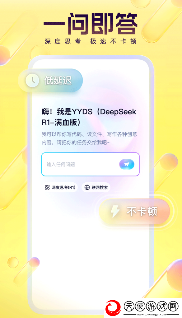 手机录屏软件免费版有哪些