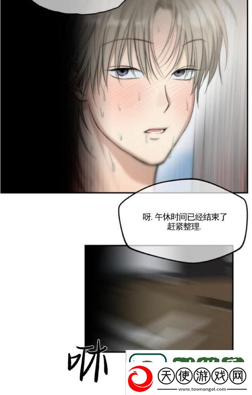 国产做受❌❌❌入口竹菊