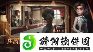 博德之门3巫婆的法杖的样式与功能分析
