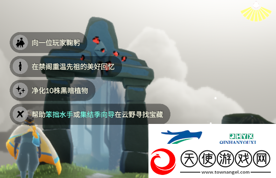 光遇3月19日每日任务做法攻略