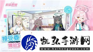 纸嫁衣1第三章拼图的样式与隐藏谜题