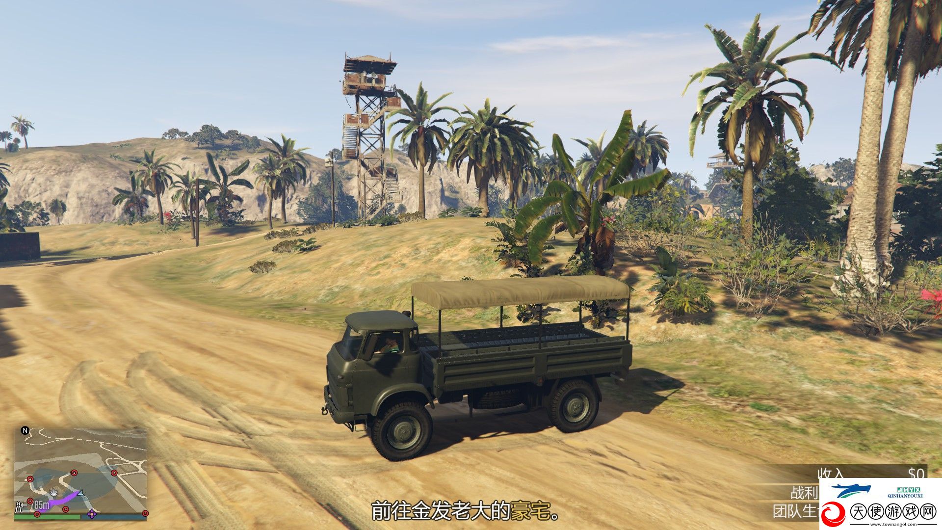 gta5佩里科岛**任务攻略
