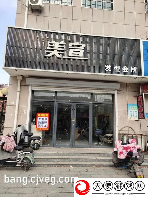 MD豆传媒一二三区入口