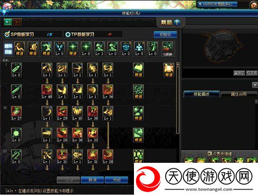 dnf黑暗武士怎么加点