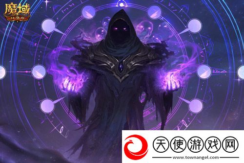 金秋版本“霸王长歌”今日公测！魔域口袋版携手世遗泉州助力文化传承