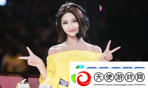 曝Miss身价超5个亿电竞大小姐名不虚传