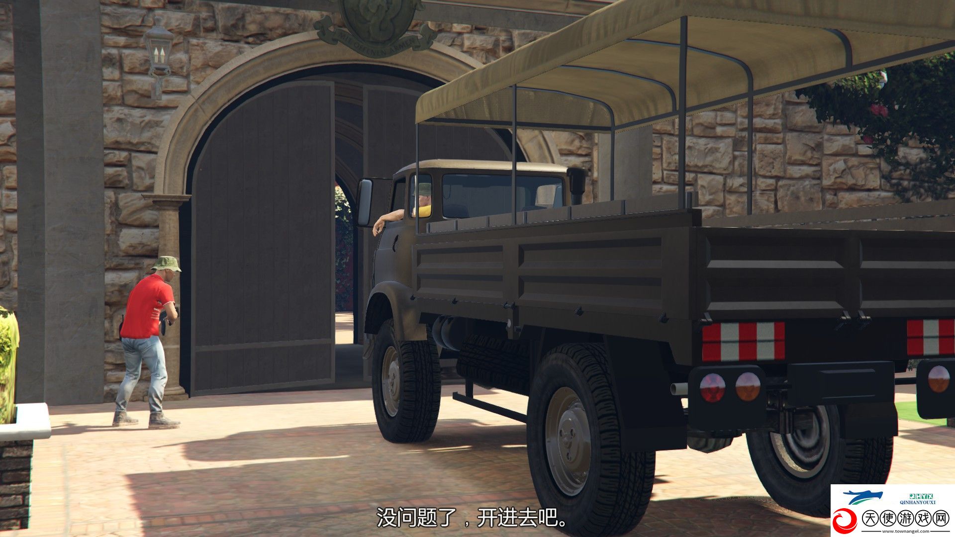 gta5佩里科岛**任务攻略