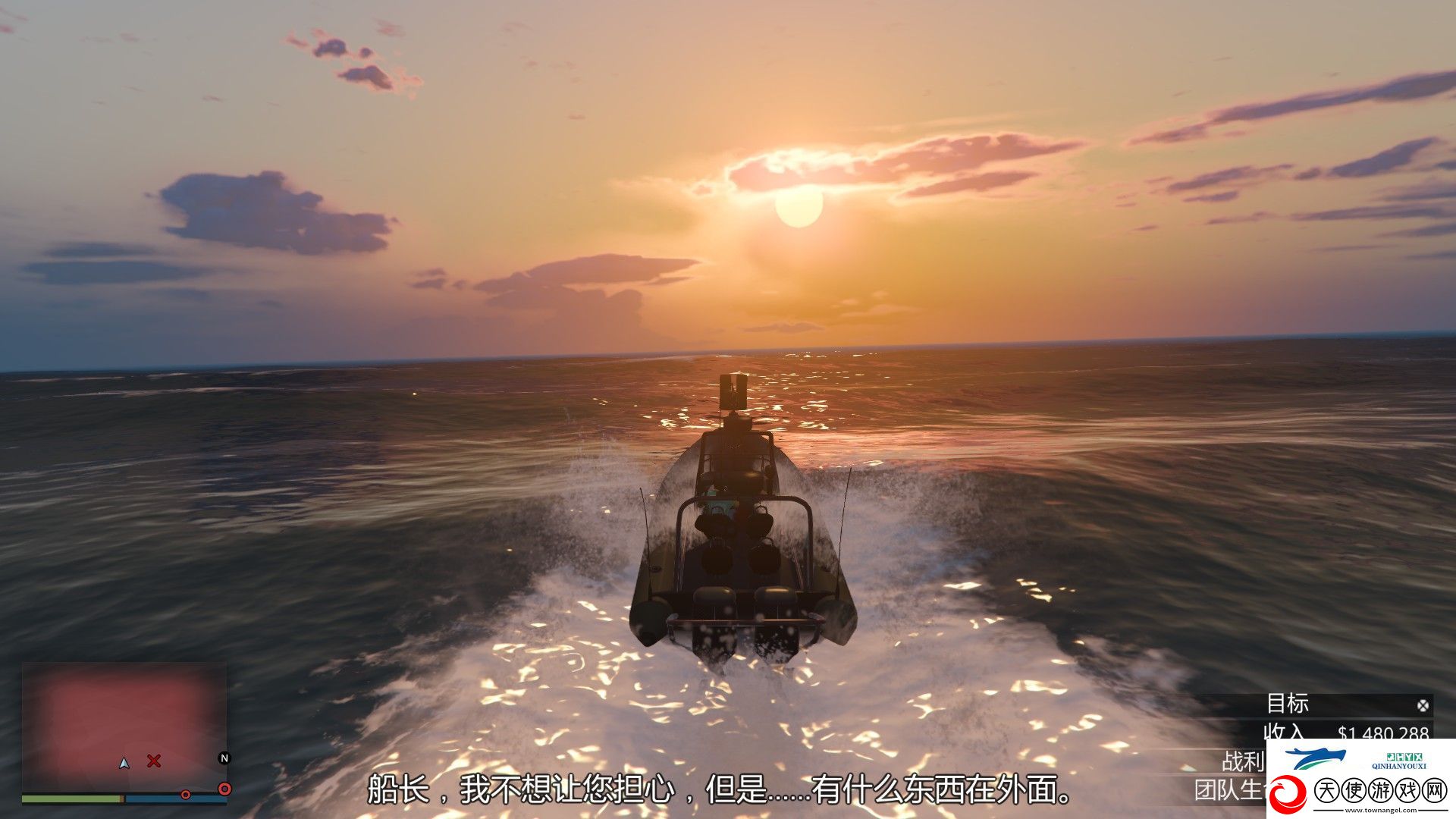 gta5佩里科岛**任务攻略