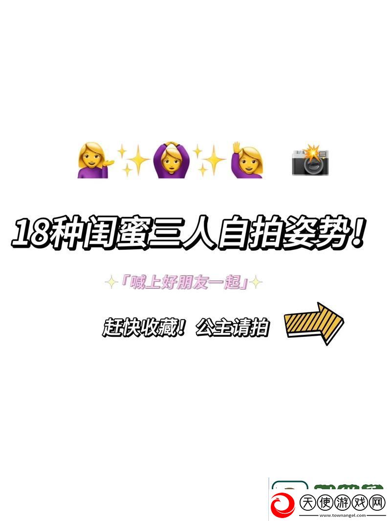 解密“9浅一深左3右3”背后的智慧