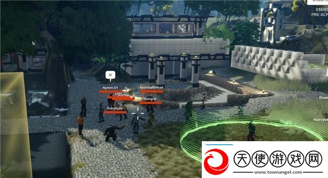 2025