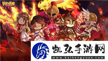 中土世界战争之影图文攻略大全