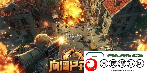 讲一下向僵尸开炮S2赛季专属怪物有哪些