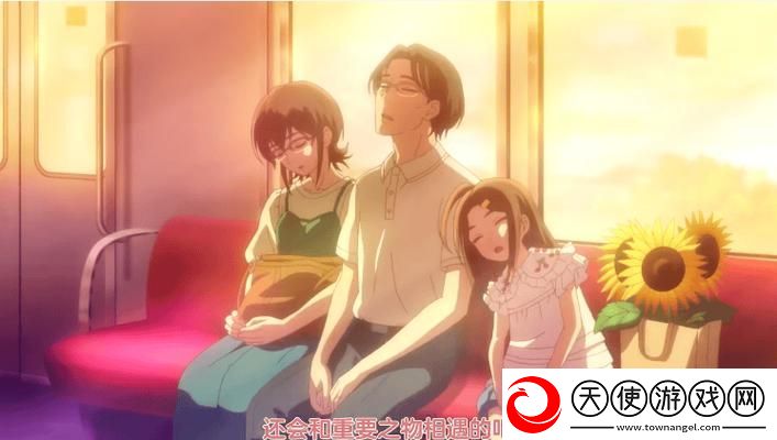 三年在线观看免费大全第二季