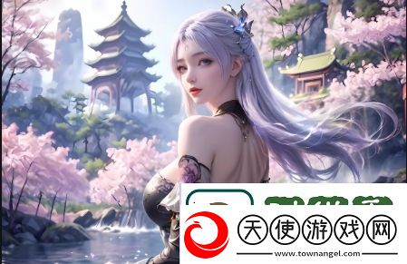 禁忌之下