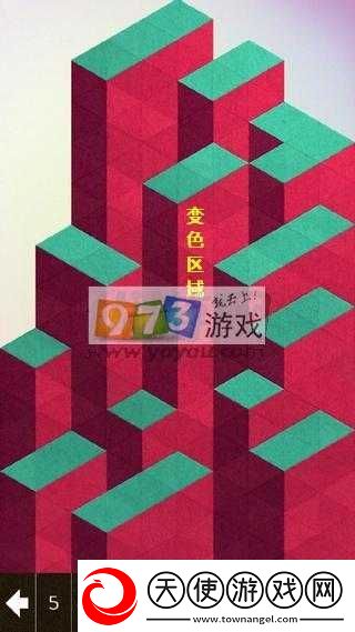 KAMI2