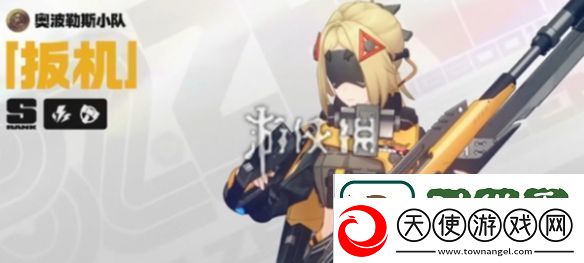 绝区零1.6卡池抽哪个