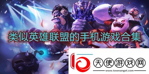 藤村刺客信条影烟雾弹连招必杀技