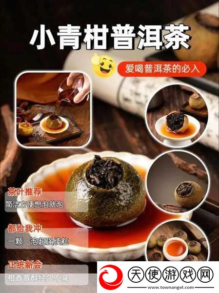 亚洲一线产区二线产区区