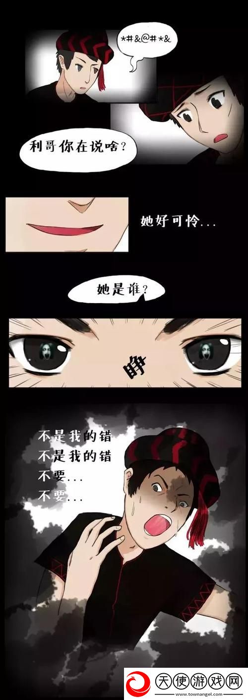 今夜も母いいだいに的意思