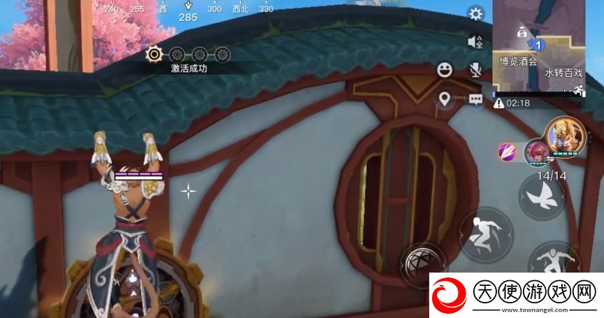 星之破晓王者之盾在哪里