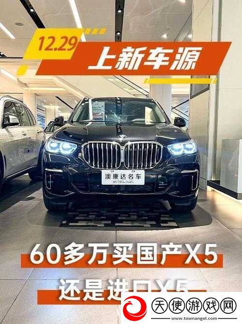 国产与进口X7X7X7槽比较老是出问题