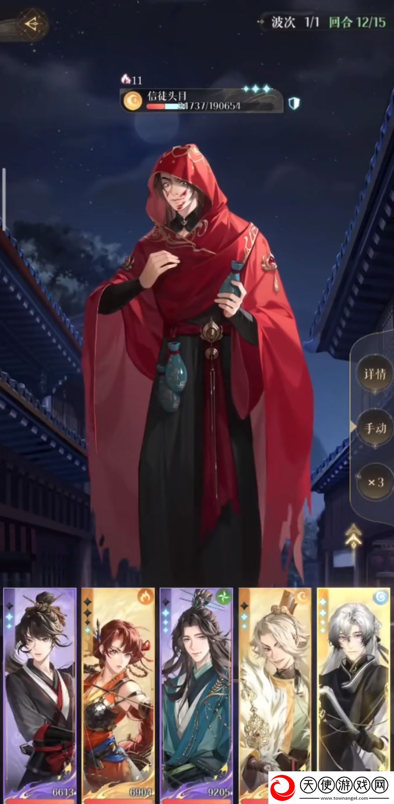 如鸢丘墓首领怎么打