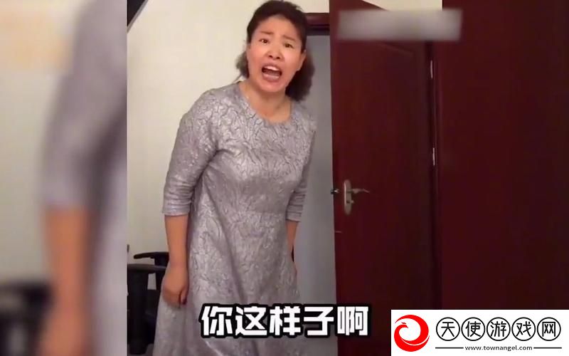 暴躁老阿姨独家揭秘