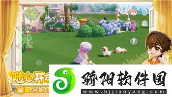 城堡破坏者怎么调难度
