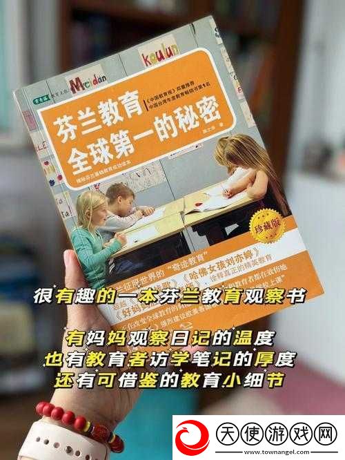 You敢信吗