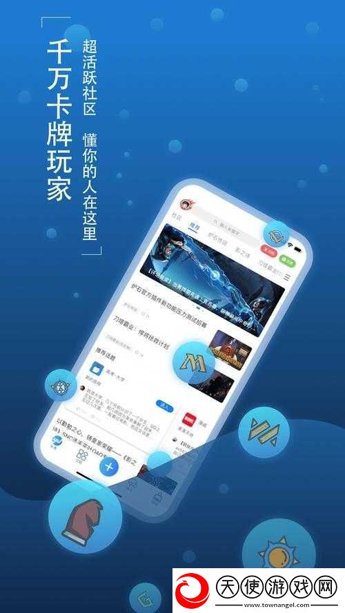 5款让你尖叫的APP！应用宝下载APP带你开启神奇世界