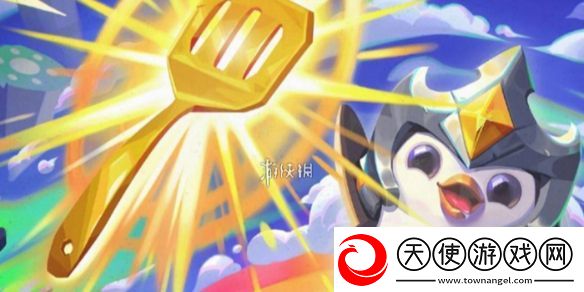 金铲铲之战s14主题是什么