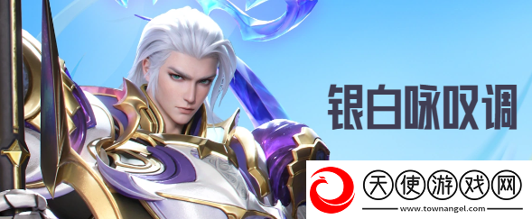 星之破晓格斗家怎么选