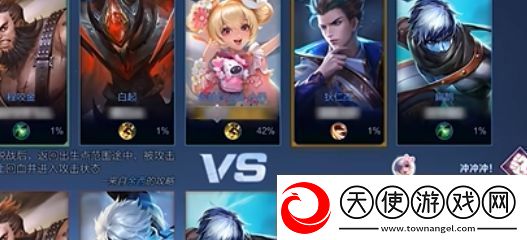王者荣耀Hello