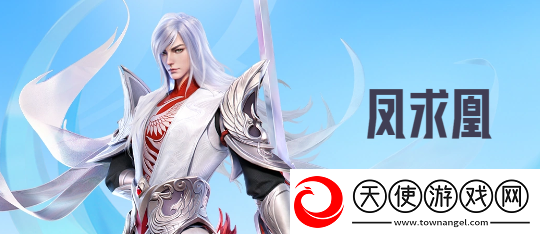 星之破晓格斗家怎么选