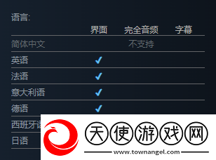 游戏王