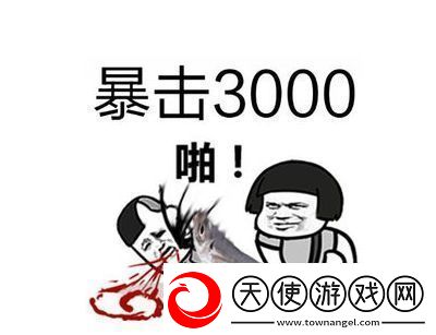 我的侠客开局问答选什么