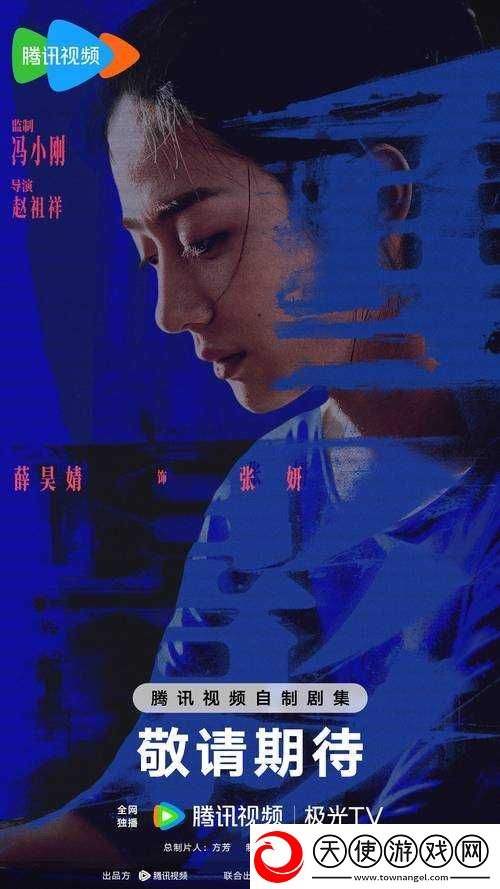 阿老妇乱高潮