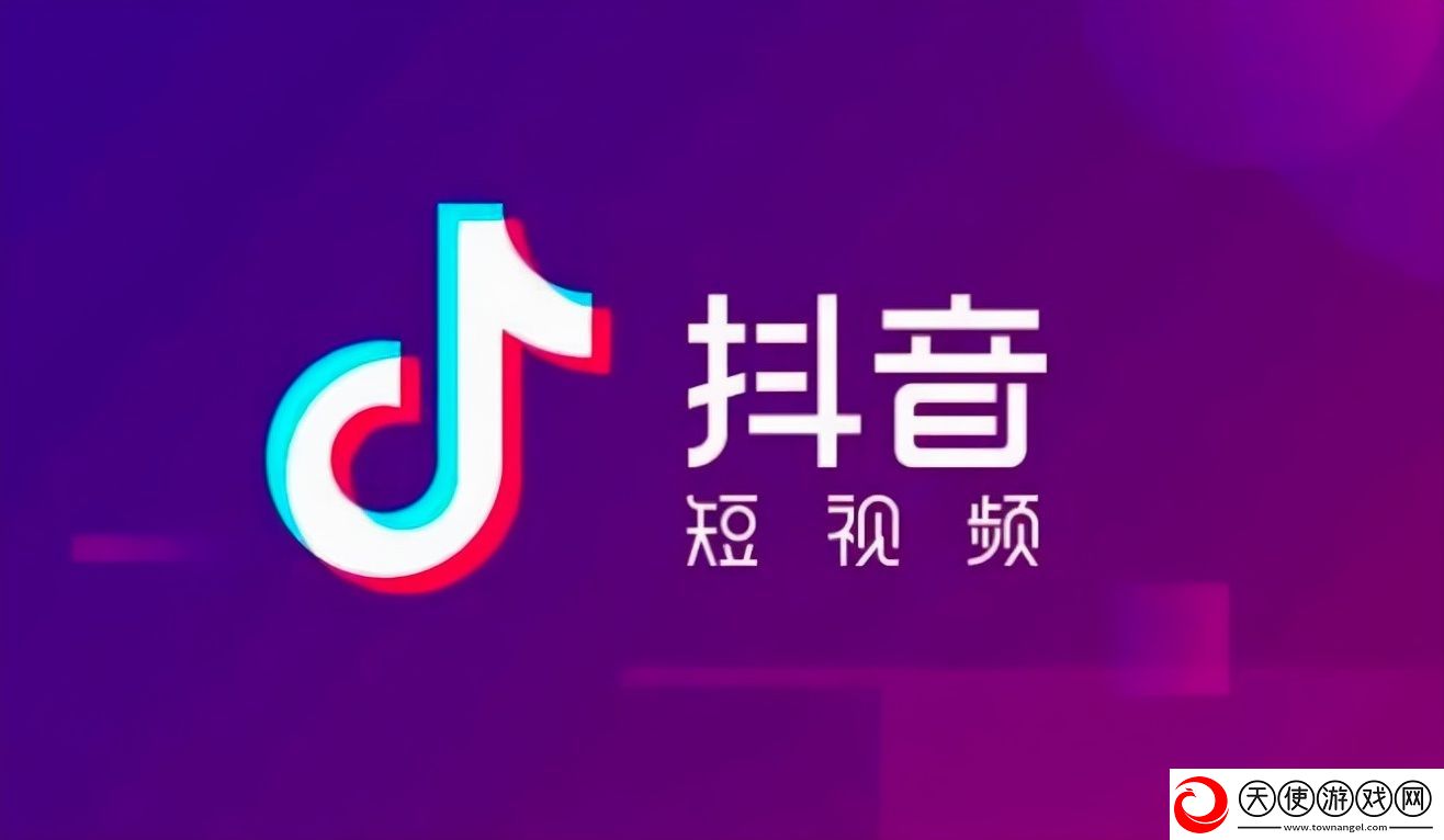 抖音创作者服务中心怎么赚钱