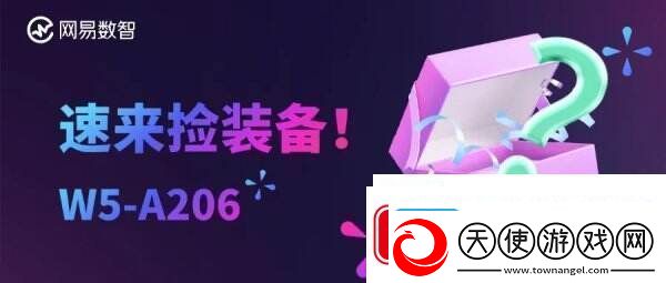 @各位游戏侠客