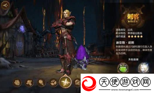 我叫mt4职业选择分析
