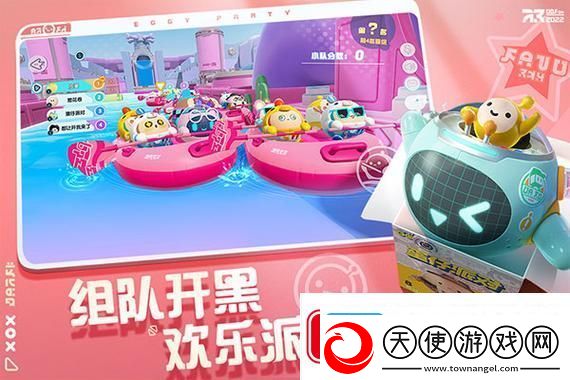 调研机构表示黑神话悟空PS5销量惊人