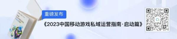 @各位游戏侠客