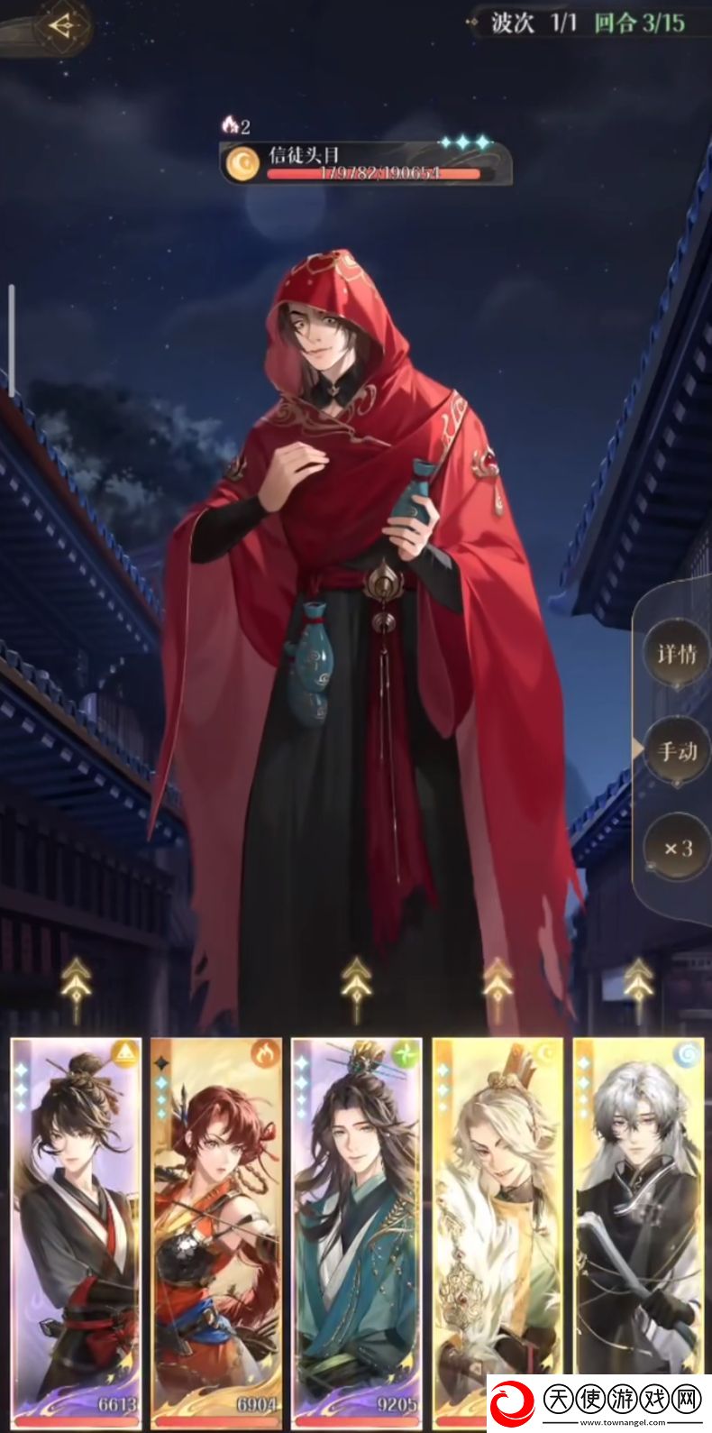 如鸢丘墓首领怎么打