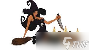新手女巫魅力发言指南