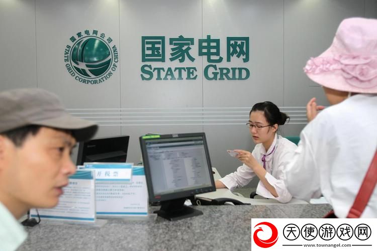 我9电受清网与韩网的结合